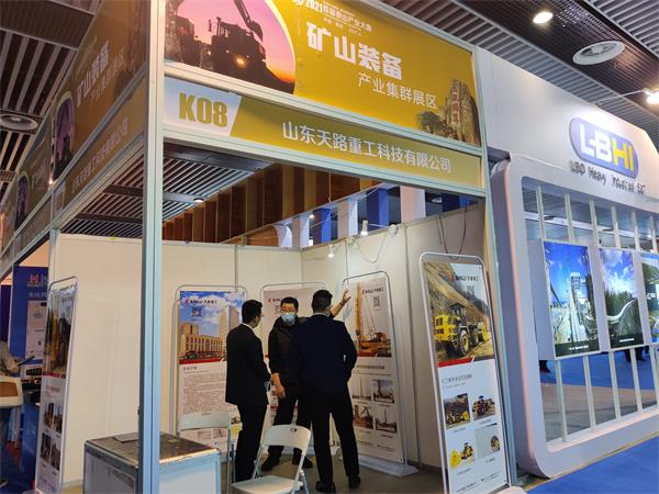 夯實機廠家